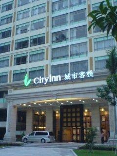 City Inn Jihua Road Foshan Eksteriør billede